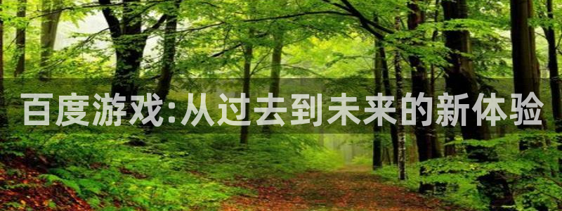 db电竞子市值