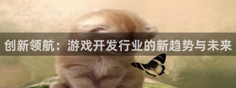 江苏db电竞智得新材料