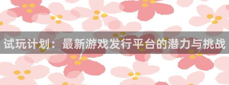 作者db电竞子小说