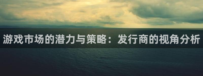 db电竞官网平台会黑款吗