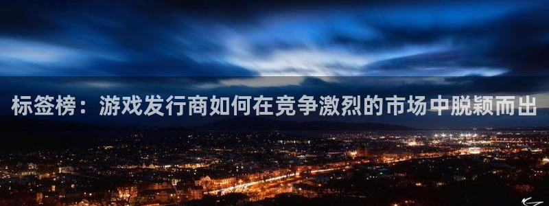 db电竞电商怎么样知乎