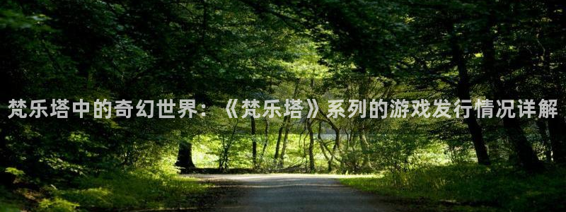 db电竞官网客服服务怎么样