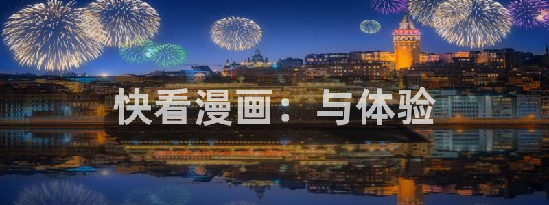 db电竞官网注册平台登录不了