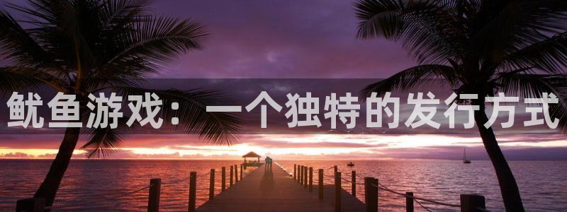 db电竞仓储中心